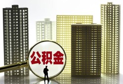 长沙急用钱民间借贷私人放款-长沙急用钱个人上门小额贷款-长沙急用钱空放借钱