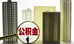 长沙急用钱民间借贷私人放款-长沙急用钱个人上门小额贷款-长沙急用钱空放借钱