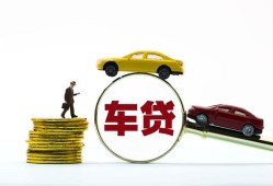 长沙急用钱短期空放-长沙急用钱贷款空放-长沙急用钱私人无抵押贷款