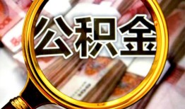 长沙急用钱用身份证借私借-长沙急用钱身份证办理贷款-长沙急用钱贷款信用贷款