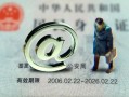 长沙急用钱正规小额贷款-长沙急用钱民间个人借贷-长沙急用钱私借空放