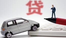 长沙急用钱身份证正规贷款-长沙急用钱空放-长沙急用钱信用贷款