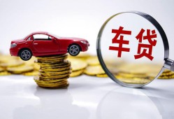 长沙急用钱私人放款联系方式-长沙急用钱个人借钱电话-长沙急用钱私人借贷