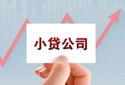 长沙急用钱哪里有私人借贷-长沙急用钱贷款当天放款-长沙急用钱民间小额借贷