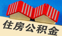 长沙急用钱个人私借-长沙急用钱短借当天借钱-长沙急用钱小额贷款官网