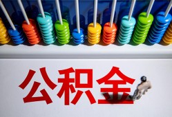 长沙急用钱民间借贷无视黑白-长沙急用钱私借贷-长沙急用钱本地身份证贷款