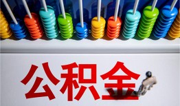 长沙急用钱个人小额贷款-长沙急用钱身份证怎么贷款-长沙急用钱无抵押小额贷款