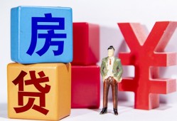 长沙急用钱身份证小额贷款-长沙急用钱个人信用贷款-长沙急用钱资金短借