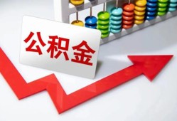 长沙急用钱信用贷款网-长沙急用钱私人身份证借私借-长沙急用钱个人贷款