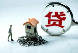 长沙急用钱短借私借空放-长沙急用钱民间借贷款-长沙急用钱短期空放小额贷款