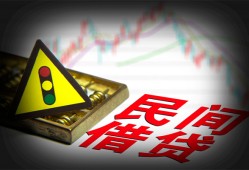 长沙急用钱短借私人-长沙急用钱贷款当天放款-长沙急用钱私人消费贷款