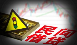 长沙急用钱短借私人-长沙急用钱贷款当天放款-长沙急用钱私人消费贷款