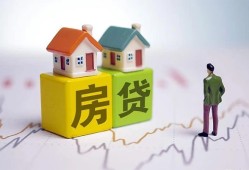 长沙急用钱私人借贷-长沙急用钱身份证应急贷款-长沙急用钱短借私借空放