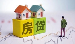 长沙急用钱私人借贷-长沙急用钱身份证应急贷款-长沙急用钱短借私借空放