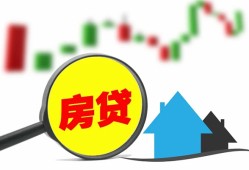 长沙急用钱私人短借-长沙急用钱信用贷款哪家好-长沙急用钱私人空放二次私借