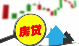 长沙急用钱私人短借-长沙急用钱信用贷款哪家好-长沙急用钱私人空放二次私借