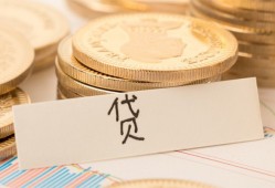长沙急用钱身份证贷款电话-长沙急用钱民间私人借贷-长沙急用钱网上小额贷款
