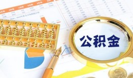 长沙急用钱私人贷款-长沙急用钱私借空放免费上门-长沙急用钱哪里可以民间借贷