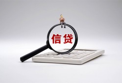 长沙急用钱全天候办理借款-长沙急用钱借钱网-长沙急用钱资金短借
