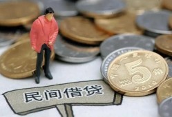 长沙急用钱借款-长沙急用钱民间短期私借借款-长沙急用钱24小时上门放款