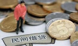 长沙急用钱借款-长沙急用钱民间短期私借借款-长沙急用钱24小时上门放款