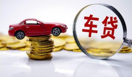 长沙急用钱私人身份证贷款-长沙急用钱私人24小时借钱-长沙急用钱哪里可以信用贷款