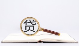长沙急用钱民间借贷私人放款-长沙急用钱民间借贷无视黑白-长沙急用钱私人24小时借钱