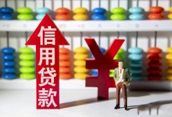 长沙急用钱私人空放联系方式-长沙急用钱无抵押小额贷款-长沙急用钱空放