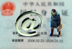 长沙急用钱私人贷款额-长沙急用钱正规小额贷款-长沙急用钱身份证借私借