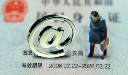 长沙急用钱私人贷款额-长沙急用钱正规小额贷款-长沙急用钱身份证借私借