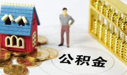 长沙急用钱信用贷款-长沙急用钱个人借贷私借-长沙急用钱私人借钱电话