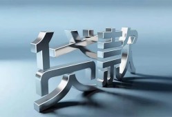 长沙急用钱空放借款-长沙急用钱应急贷款-长沙急用钱身份证贷款在线