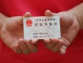 长沙急用钱小额短借-长沙急用钱民间私人借款-长沙急用钱快速借钱