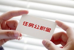 长沙急用钱民间短期私借借款-长沙急用钱无抵押个人贷款-长沙急用钱个人借贷好吗