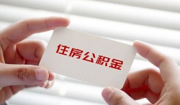 长沙急用钱民间短期私借借款-长沙急用钱无抵押个人贷款-长沙急用钱个人借贷好吗