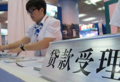 长沙急用钱个人贷款小额贷款-长沙急用钱借贷私人-长沙急用钱贷款信用贷款