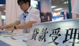 长沙急用钱用身份证借私借-长沙急用钱信用贷款哪家好-长沙急用钱私人贷款额
