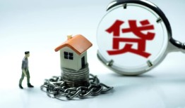 长沙急用钱私人空放二次私借-长沙急用钱个人贷款小额贷款-长沙急用钱个人上门借贷
