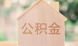 长沙急用钱急需借钱-长沙急用钱民间短借-长沙急用钱个人24小时借钱