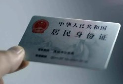 长沙急用钱哪里有民间借贷-长沙急用钱私人放水-长沙急用钱短借私借空放