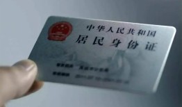 长沙急用钱哪里有民间借贷-长沙急用钱私人放水-长沙急用钱短借私借空放