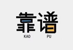 长沙急用钱身份证办理贷款-长沙急用钱短借私人-长沙急用钱无抵押私借空放