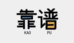 长沙急用钱身份证办理贷款-长沙急用钱短借私人-长沙急用钱无抵押私借空放