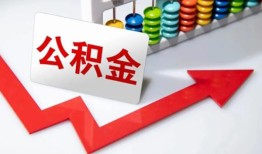 长沙急用钱应急借钱空放-长沙急用钱私借空放先息后本-长沙急用钱哪里有民间借贷