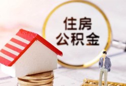 长沙急用钱民间借贷款-长沙急用钱空借放款-长沙急用钱私人空放二次私借