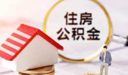 长沙急用钱民间借贷款-长沙急用钱空借放款-长沙急用钱私人空放二次私借