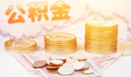 长沙急用钱私借空放先息后本-长沙急用钱个人放贷-长沙急用钱个人私借