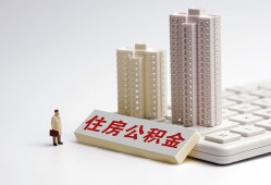 长沙急用钱快速借钱-长沙急用钱民间私人借贷-长沙急用钱资金短借