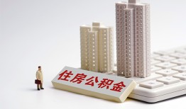 长沙急用钱快速借钱-长沙急用钱民间私人借贷-长沙急用钱资金短借