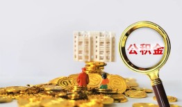 长沙急用钱无抵押私借空放-长沙急用钱哪里可以借私借-长沙急用钱短期空放